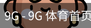 9G